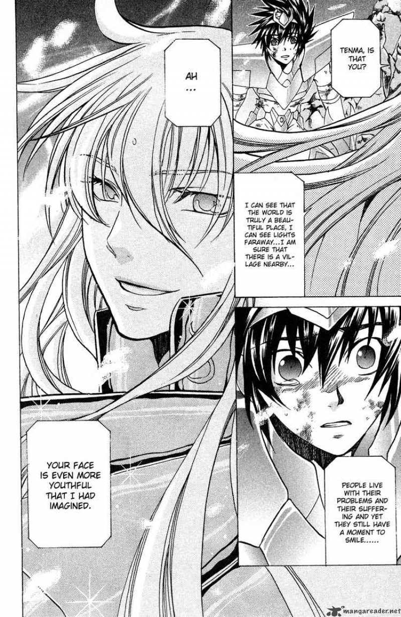 Saint Seiya The Lost Canvas 34 12