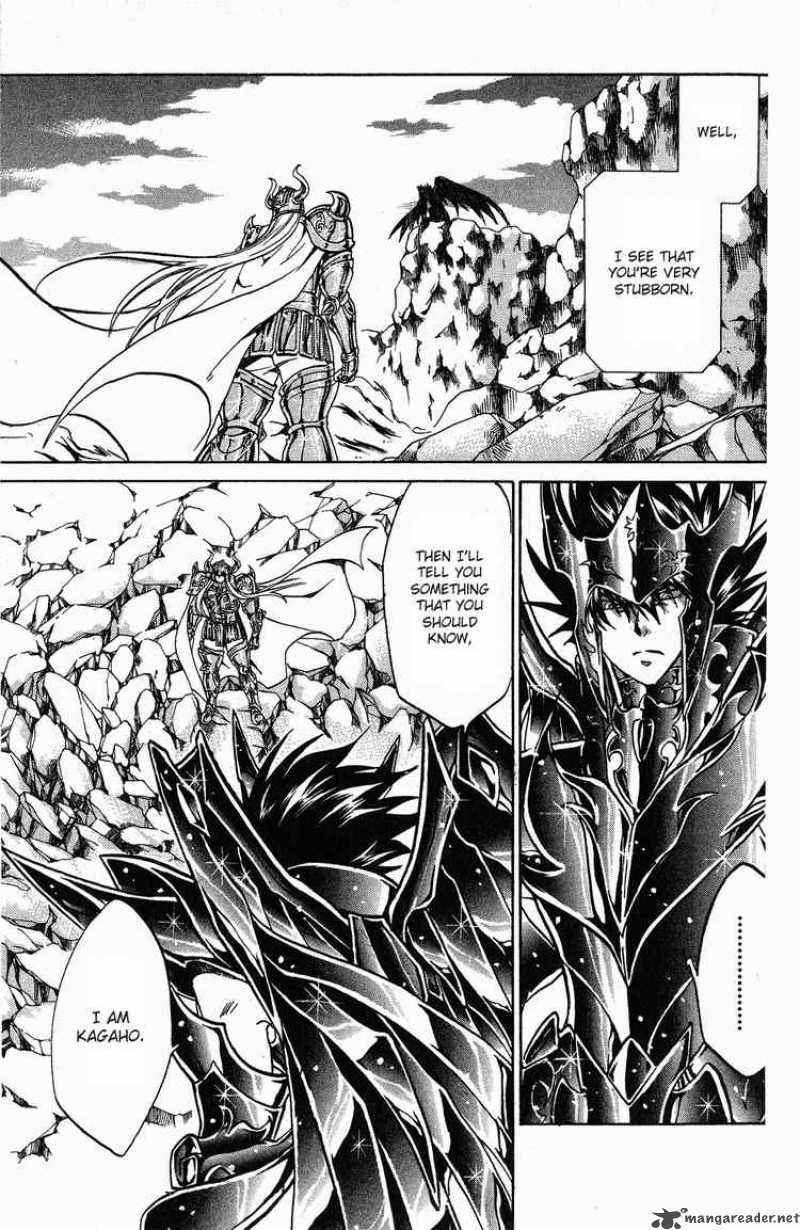 Saint Seiya The Lost Canvas 36 15