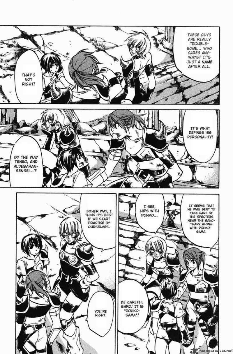 Saint Seiya The Lost Canvas 36 3