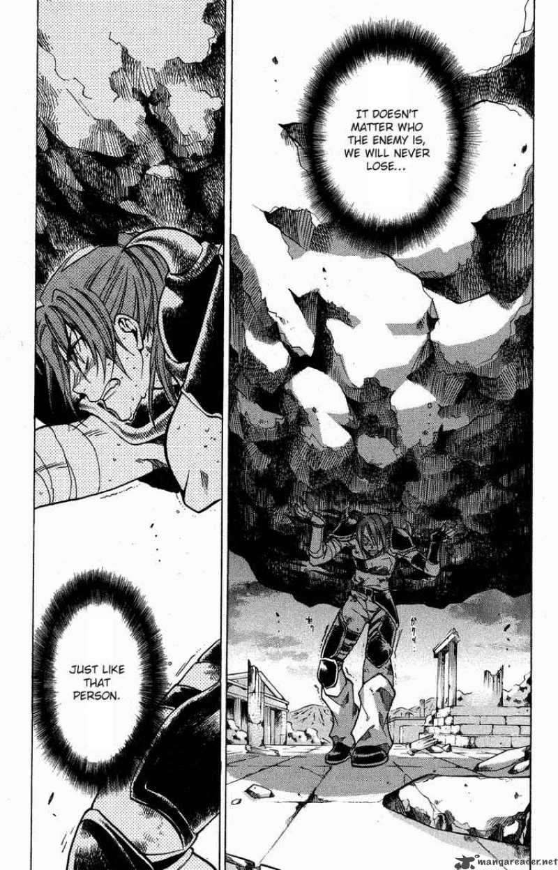Saint Seiya The Lost Canvas 36 5