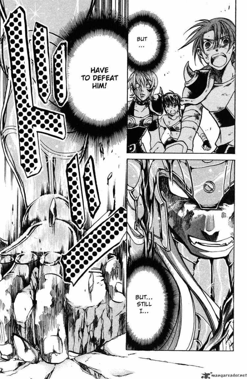 Saint Seiya The Lost Canvas 41 5