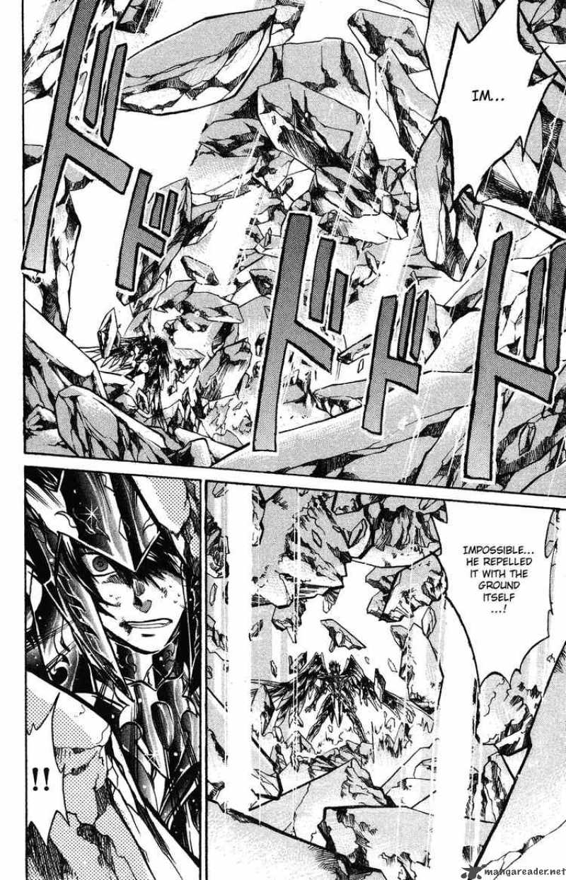 Saint Seiya The Lost Canvas 41 7