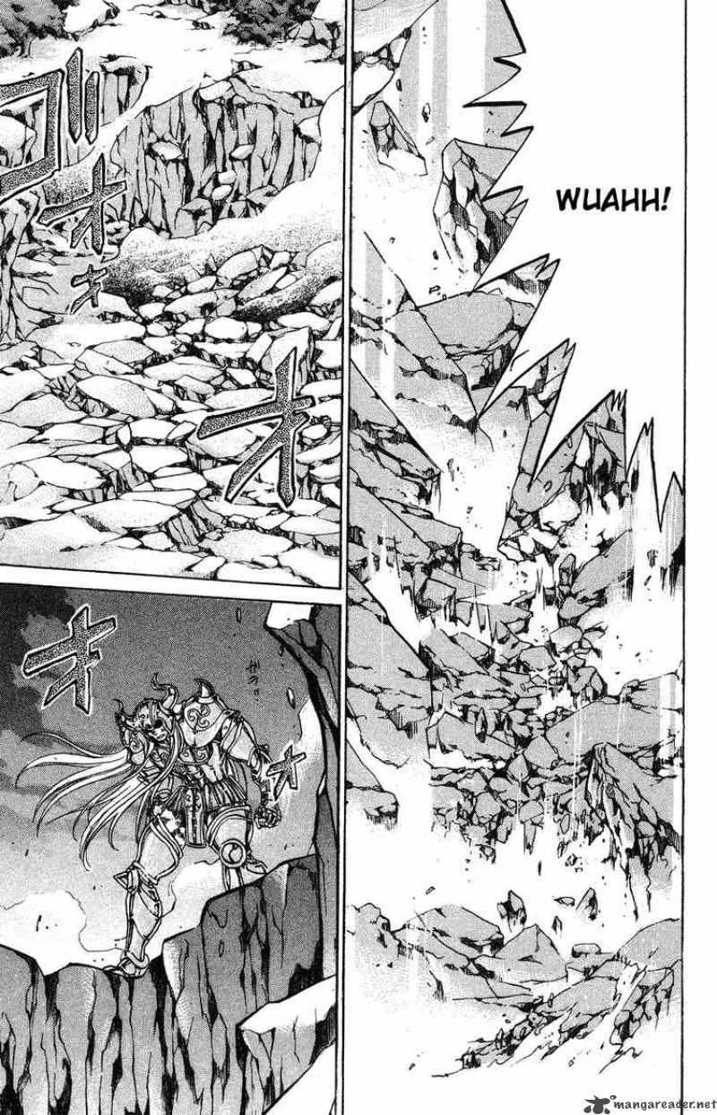 Saint Seiya The Lost Canvas 41 8