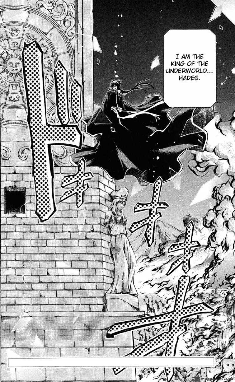 Saint Seiya The Lost Canvas 42 18