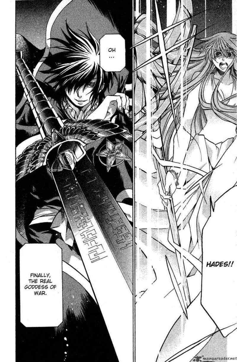 Saint Seiya The Lost Canvas 43 21