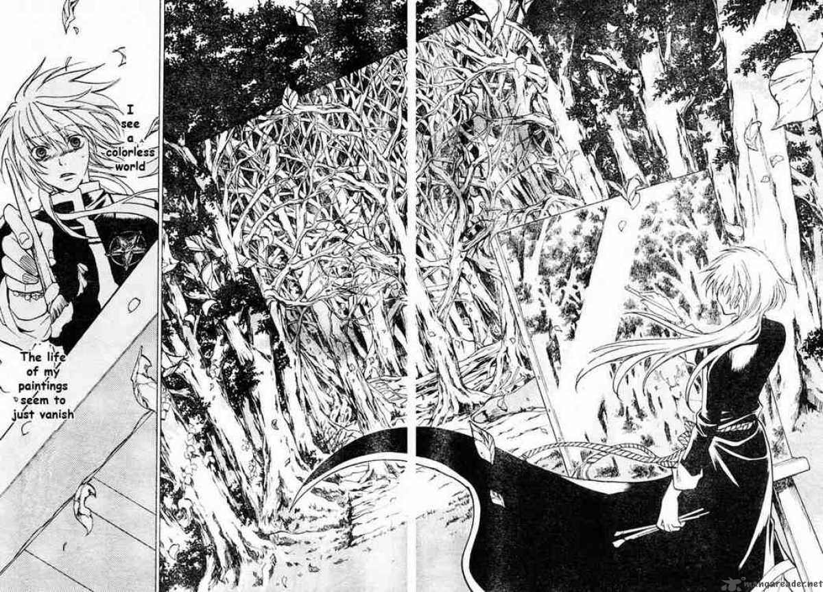 Saint Seiya The Lost Canvas 5 11