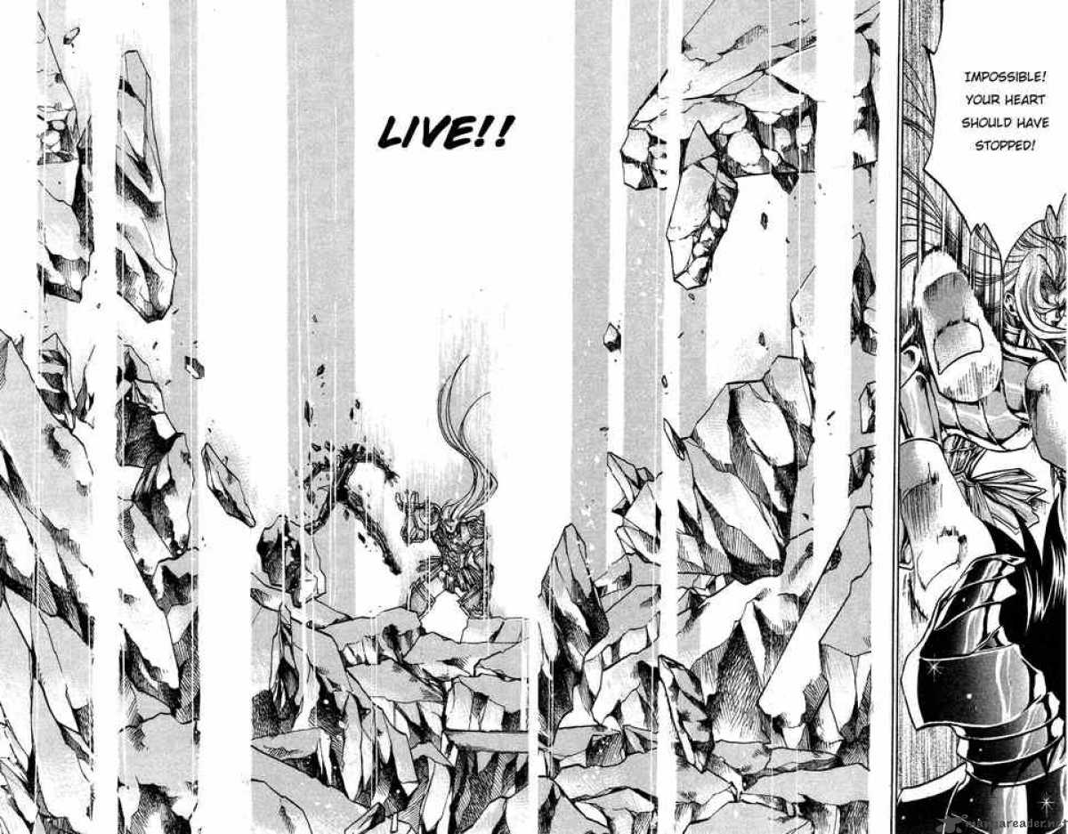 Saint Seiya The Lost Canvas 50 17