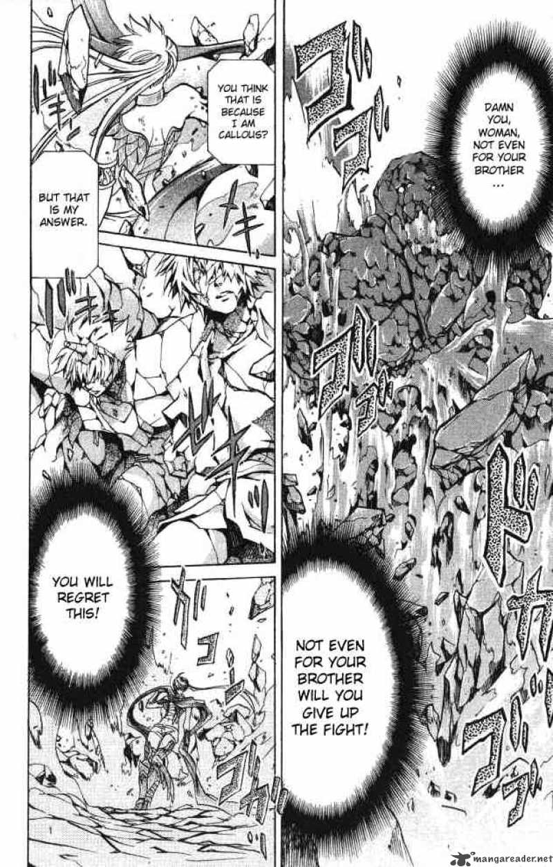 Saint Seiya The Lost Canvas 57 17