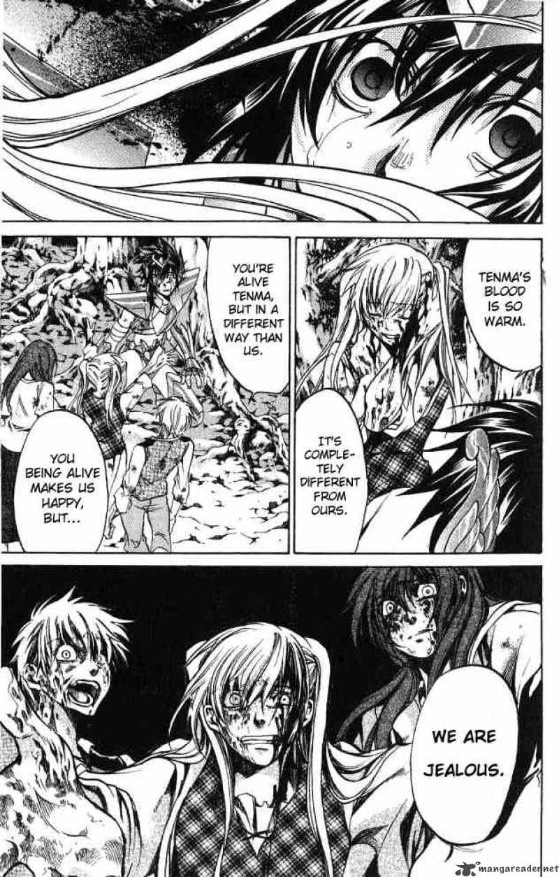 Saint Seiya The Lost Canvas 57 3