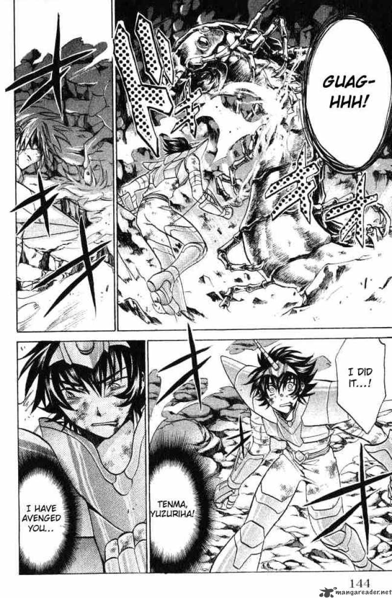 Saint Seiya The Lost Canvas 58 16