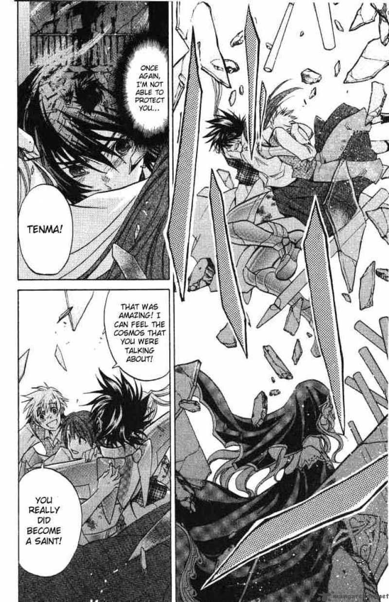 Saint Seiya The Lost Canvas 59 16