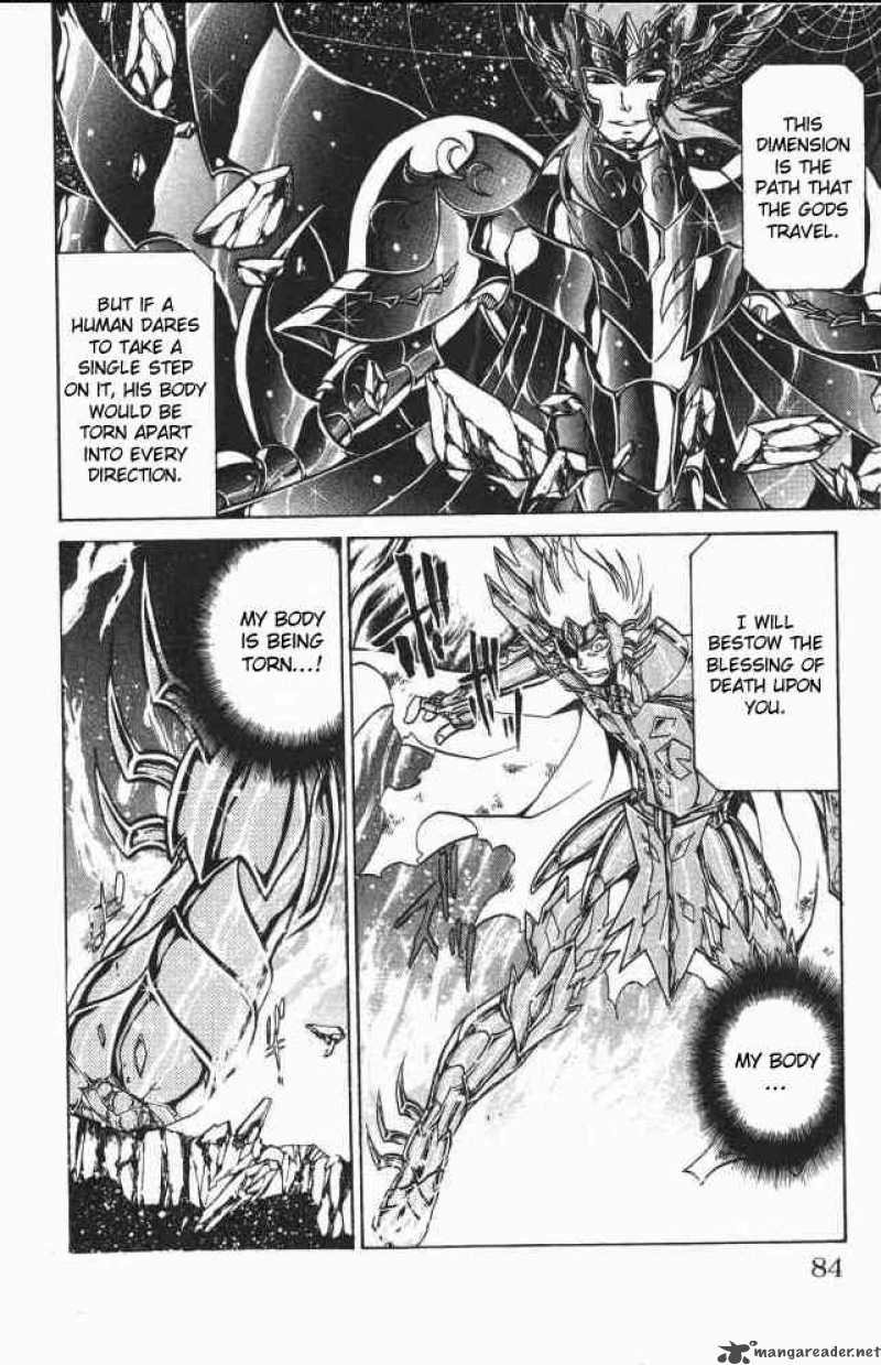 Saint Seiya The Lost Canvas 64 16