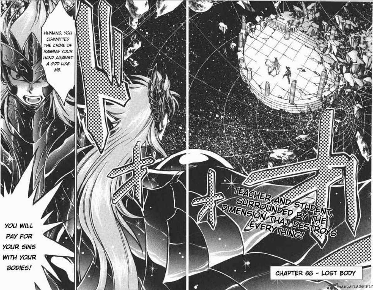 Saint Seiya The Lost Canvas 68 2