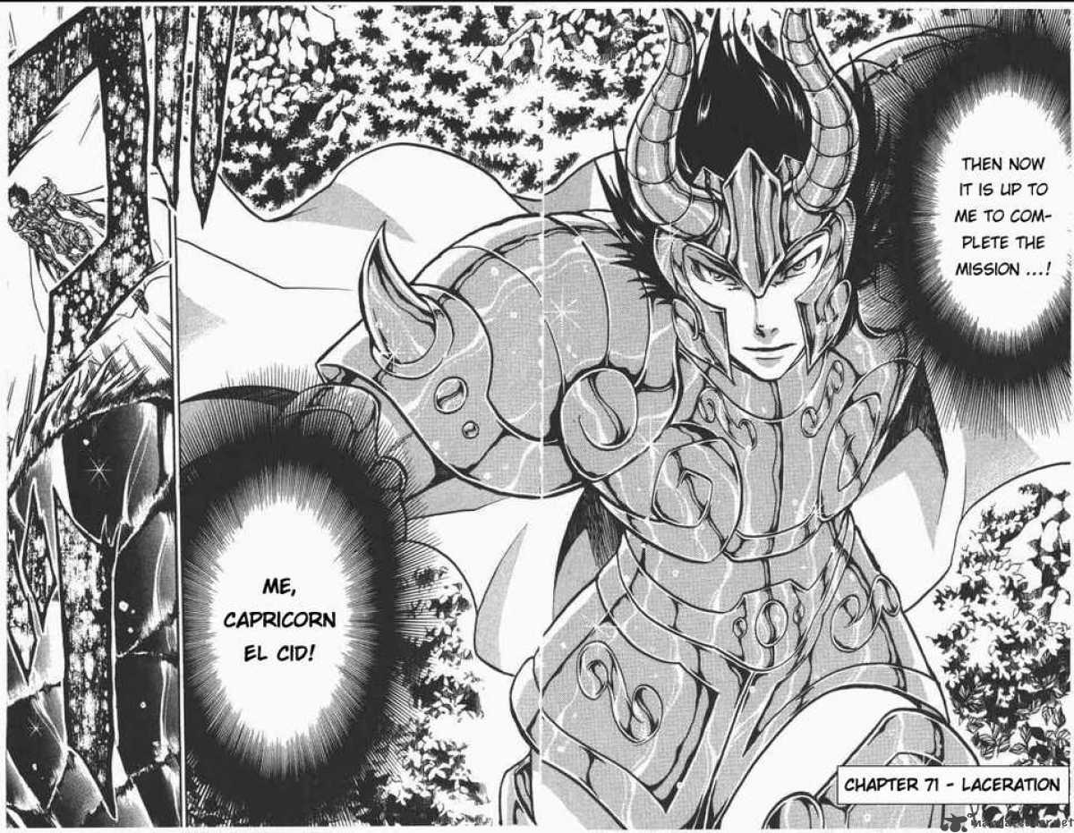 Saint Seiya The Lost Canvas 71 2