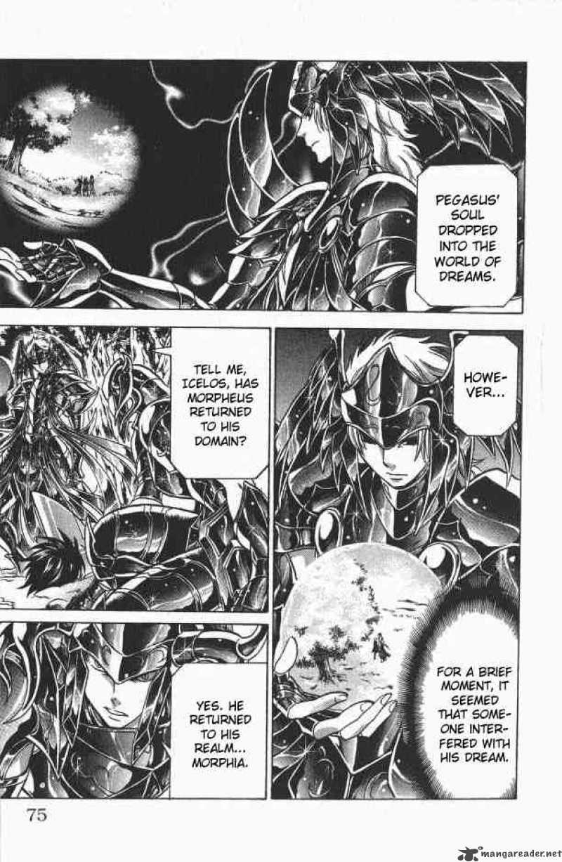 Saint Seiya The Lost Canvas 73 9