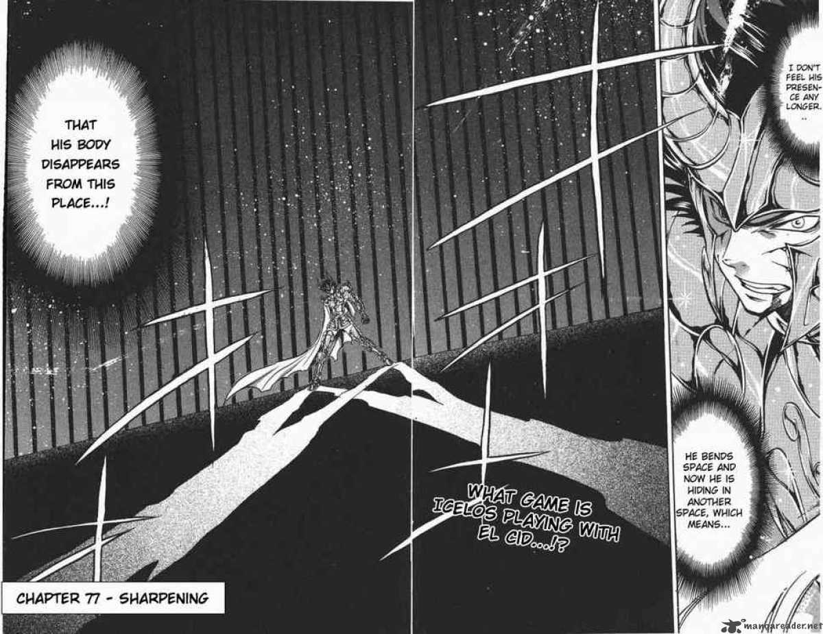 Saint Seiya The Lost Canvas 77 2