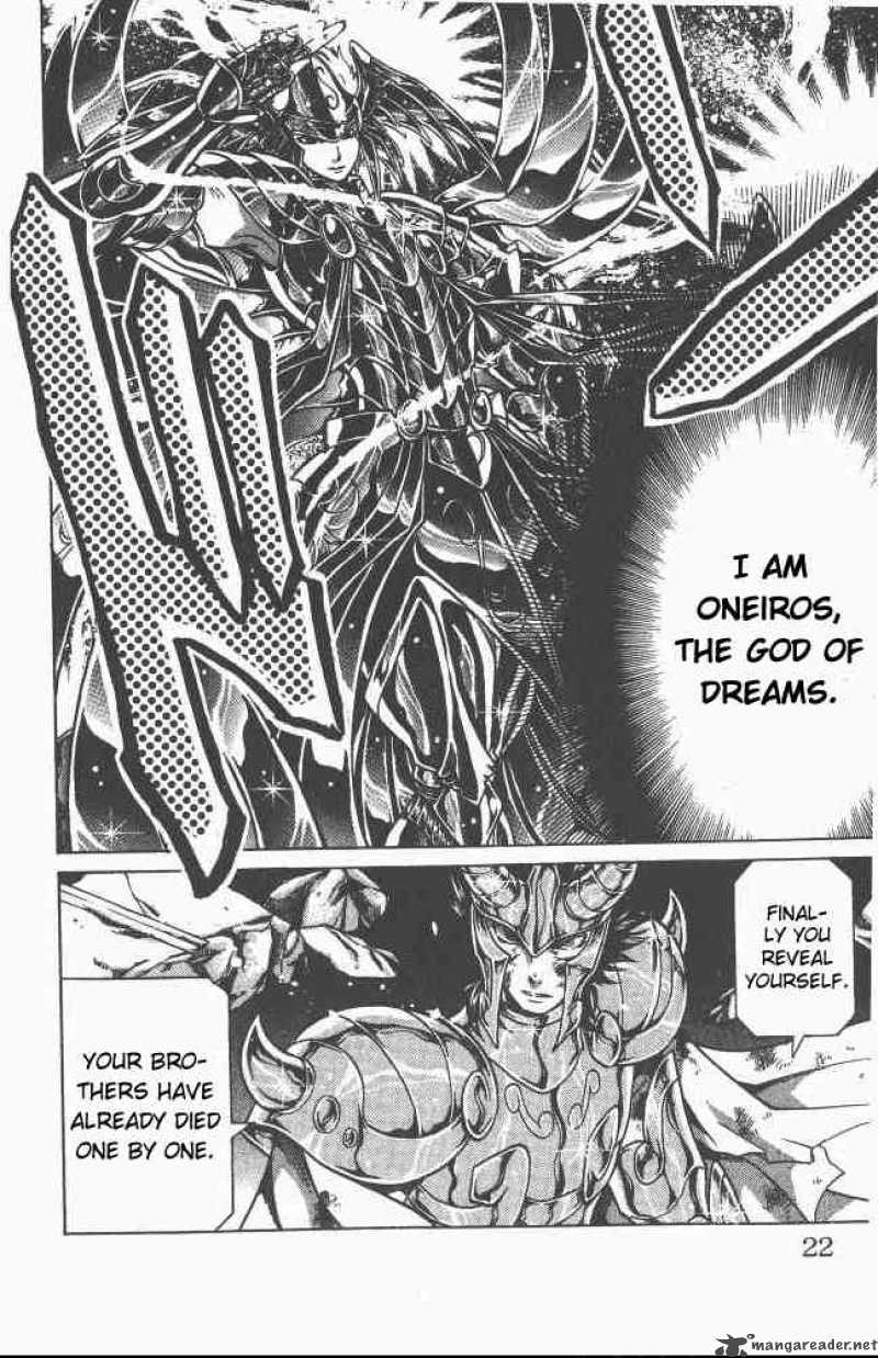 Saint Seiya The Lost Canvas 79 15