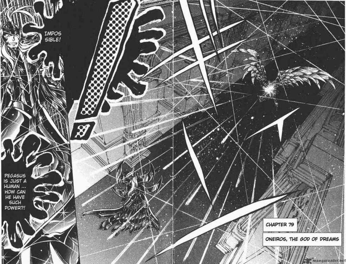 Saint Seiya The Lost Canvas 79 2