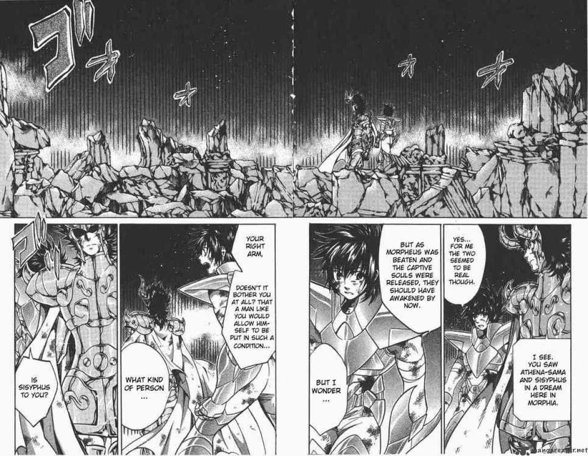 Saint Seiya The Lost Canvas 79 9