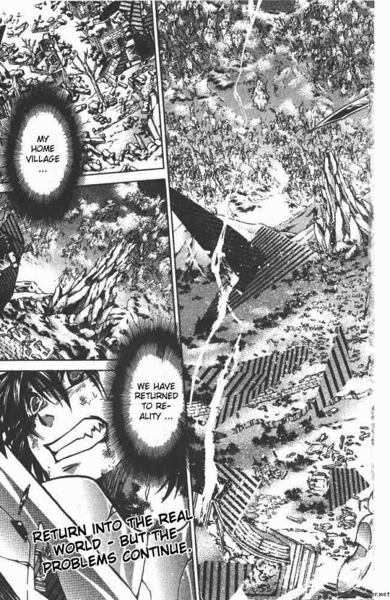 Saint Seiya The Lost Canvas 82 3