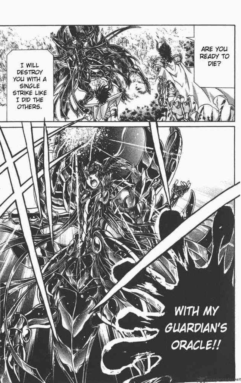 Saint Seiya The Lost Canvas 83 10