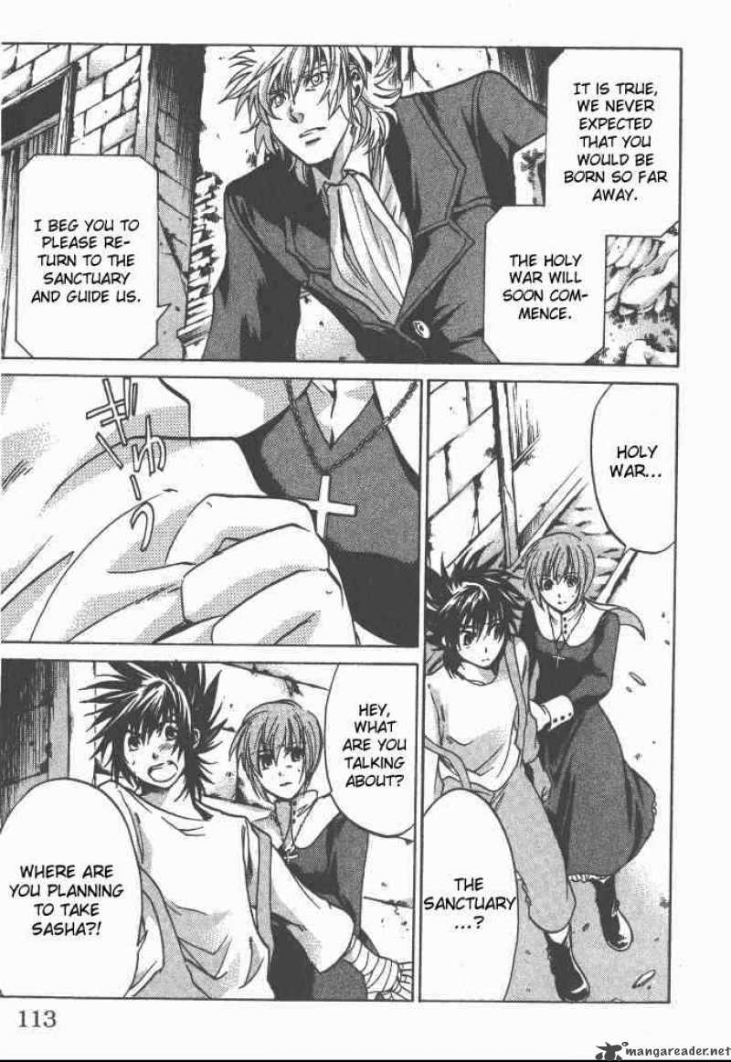 Saint Seiya The Lost Canvas 84 6