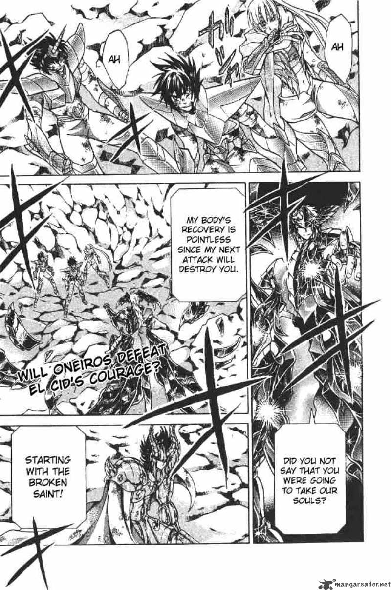 Saint Seiya The Lost Canvas 87 4