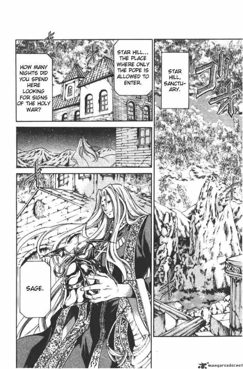 Saint Seiya The Lost Canvas 88 10