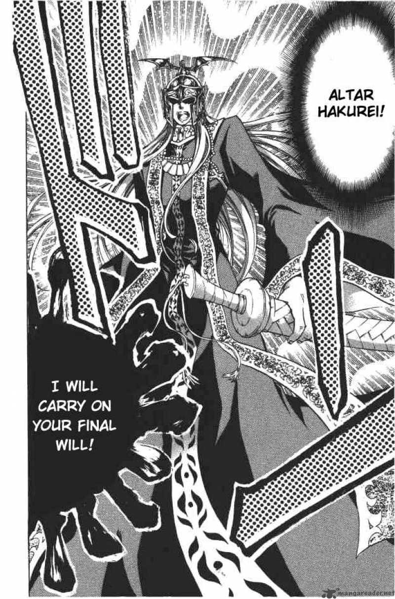 Saint Seiya The Lost Canvas 88 12