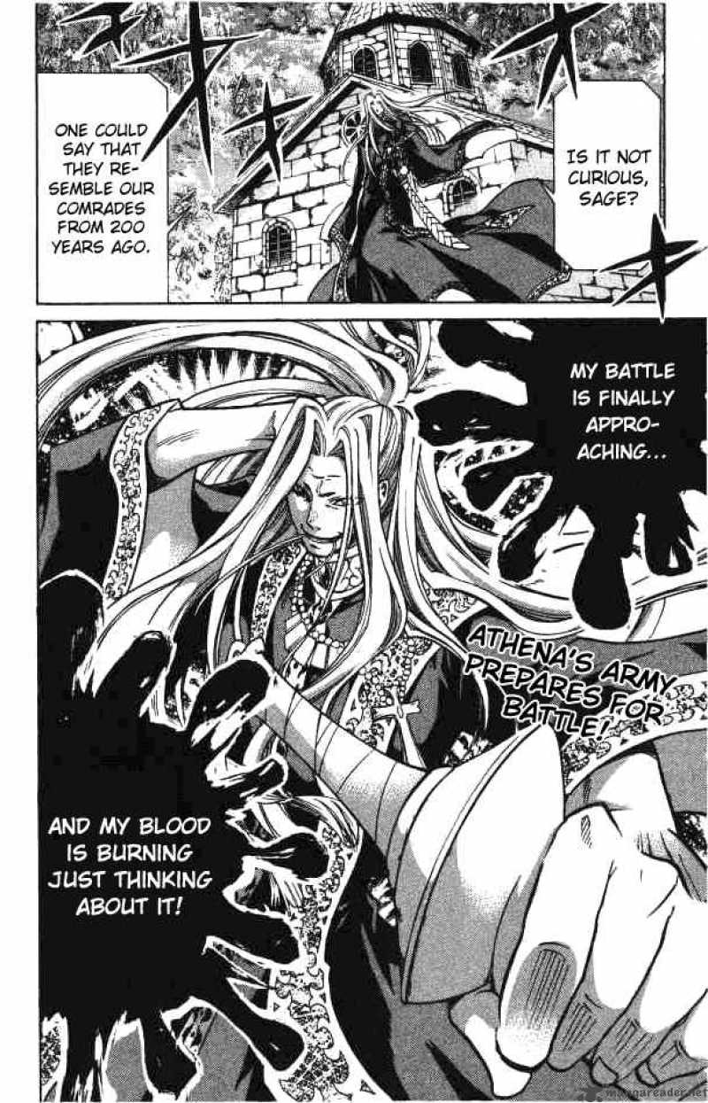 Saint Seiya The Lost Canvas 88 17