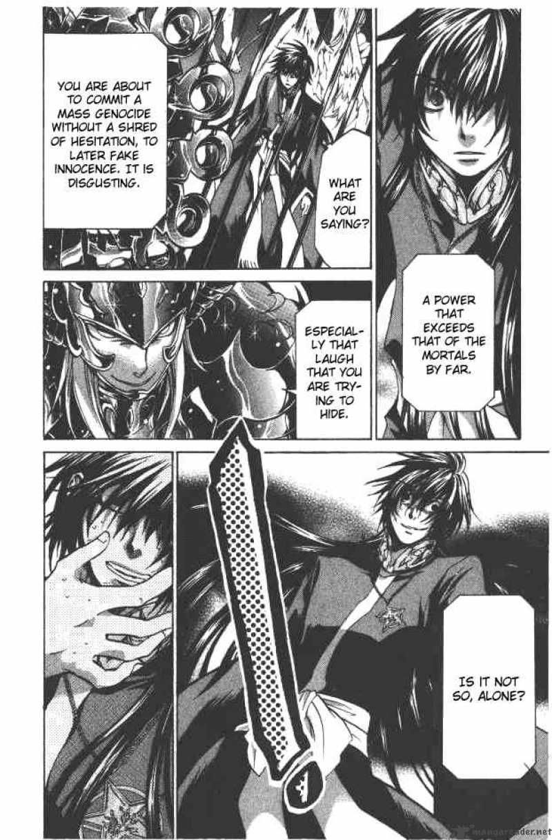 Saint Seiya The Lost Canvas 88 5