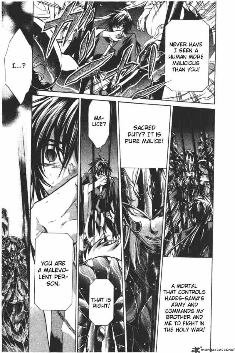 Saint Seiya The Lost Canvas 88 6