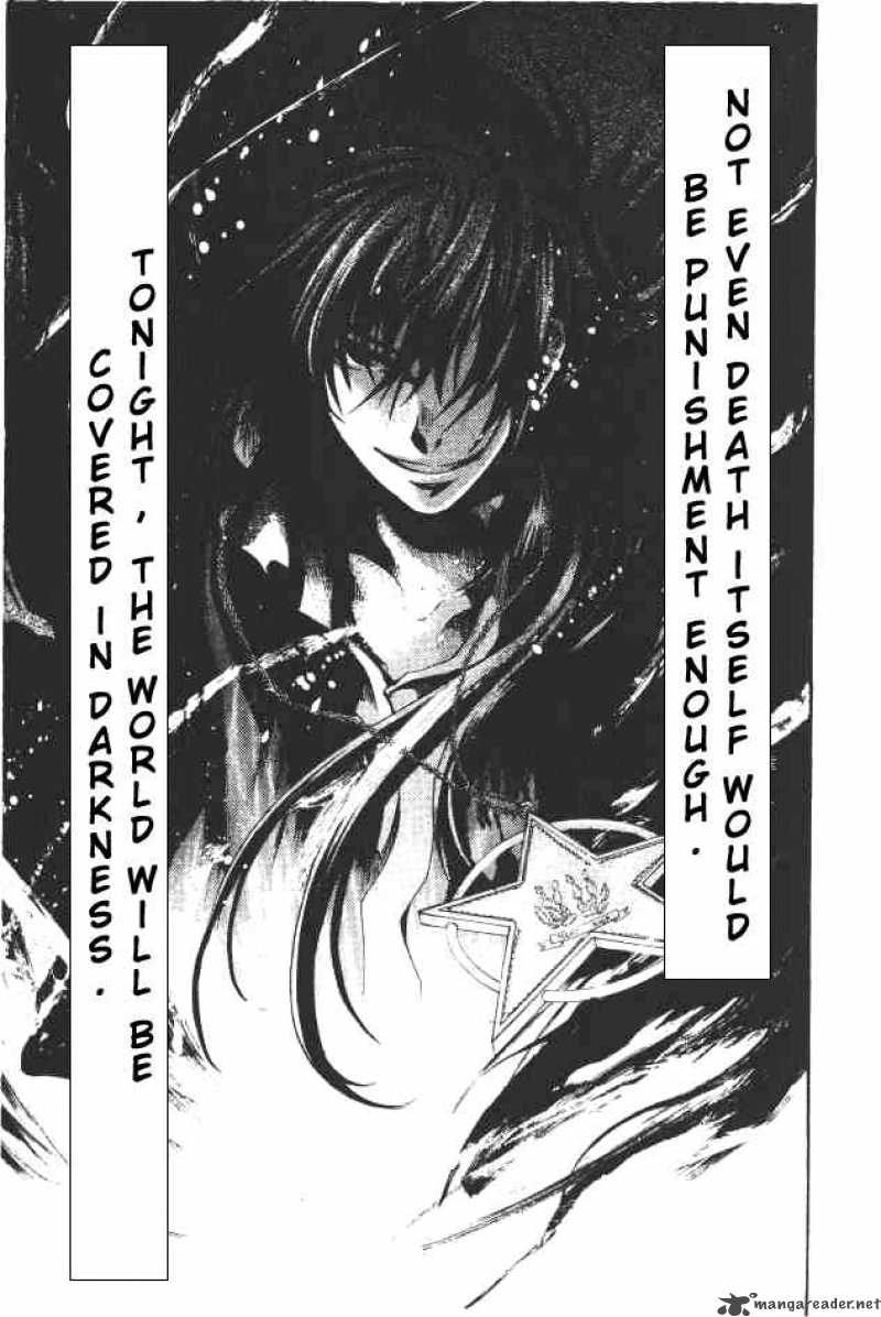 Saint Seiya The Lost Canvas 88 9