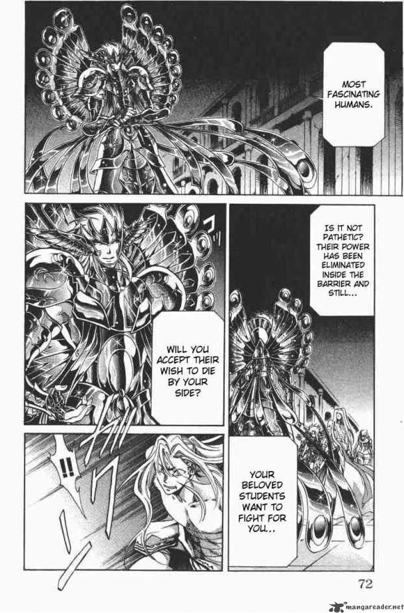 Saint Seiya The Lost Canvas 91 5