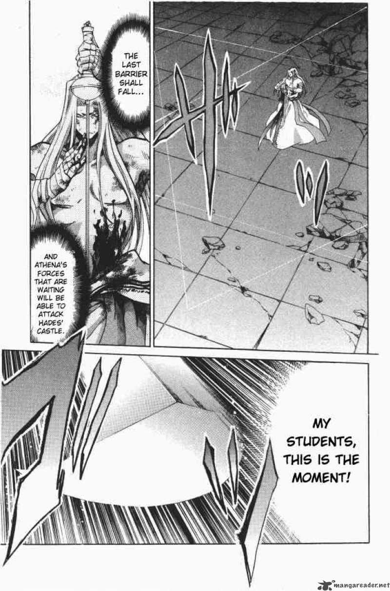 Saint Seiya The Lost Canvas 92 12