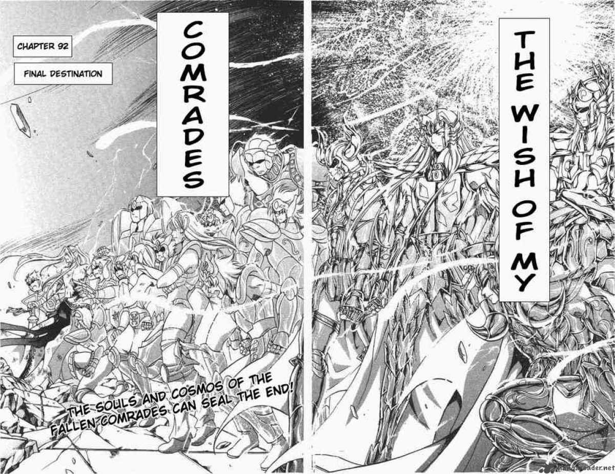 Saint Seiya The Lost Canvas 92 2
