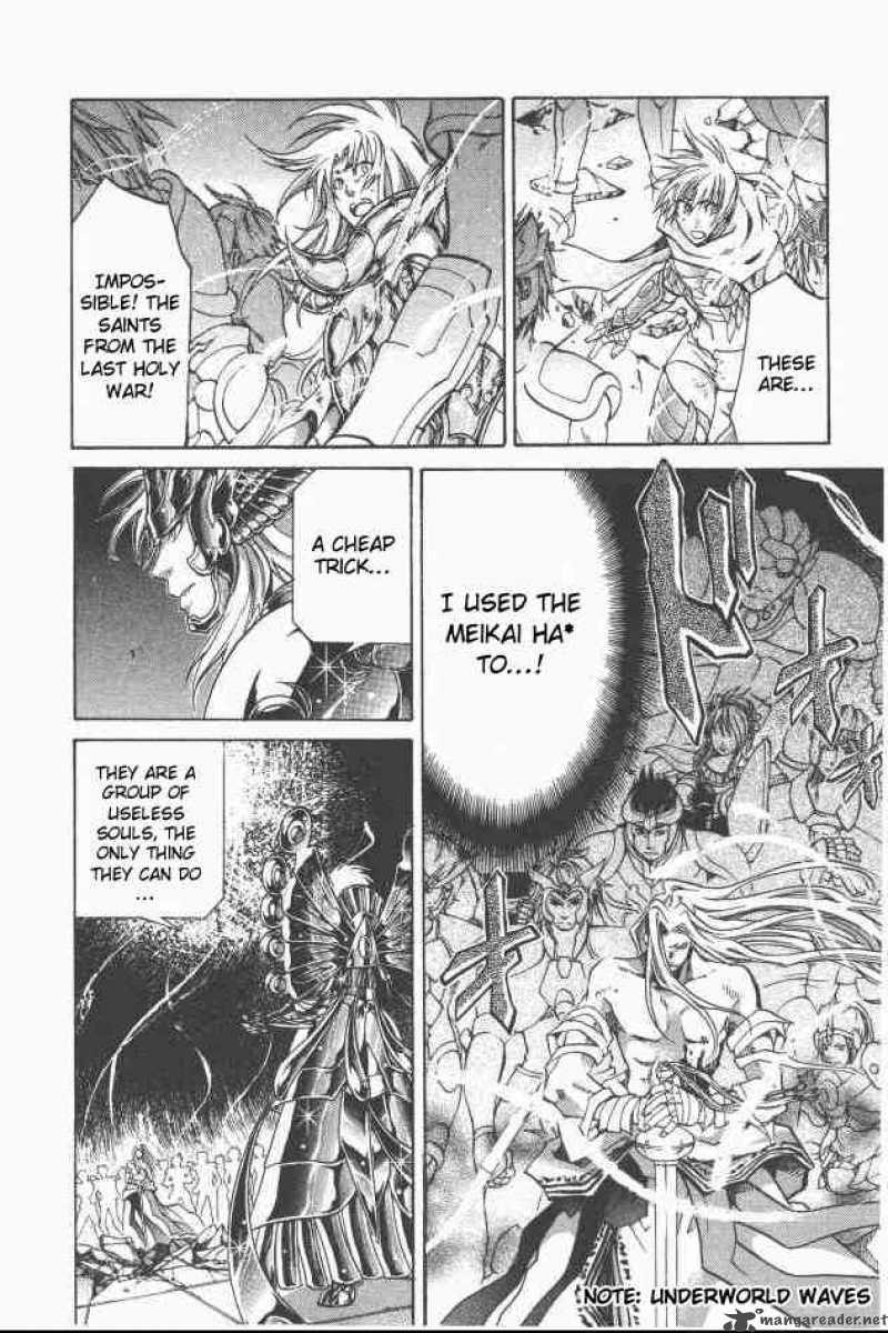 Saint Seiya The Lost Canvas 92 3