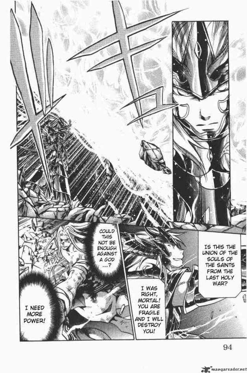 Saint Seiya The Lost Canvas 92 6