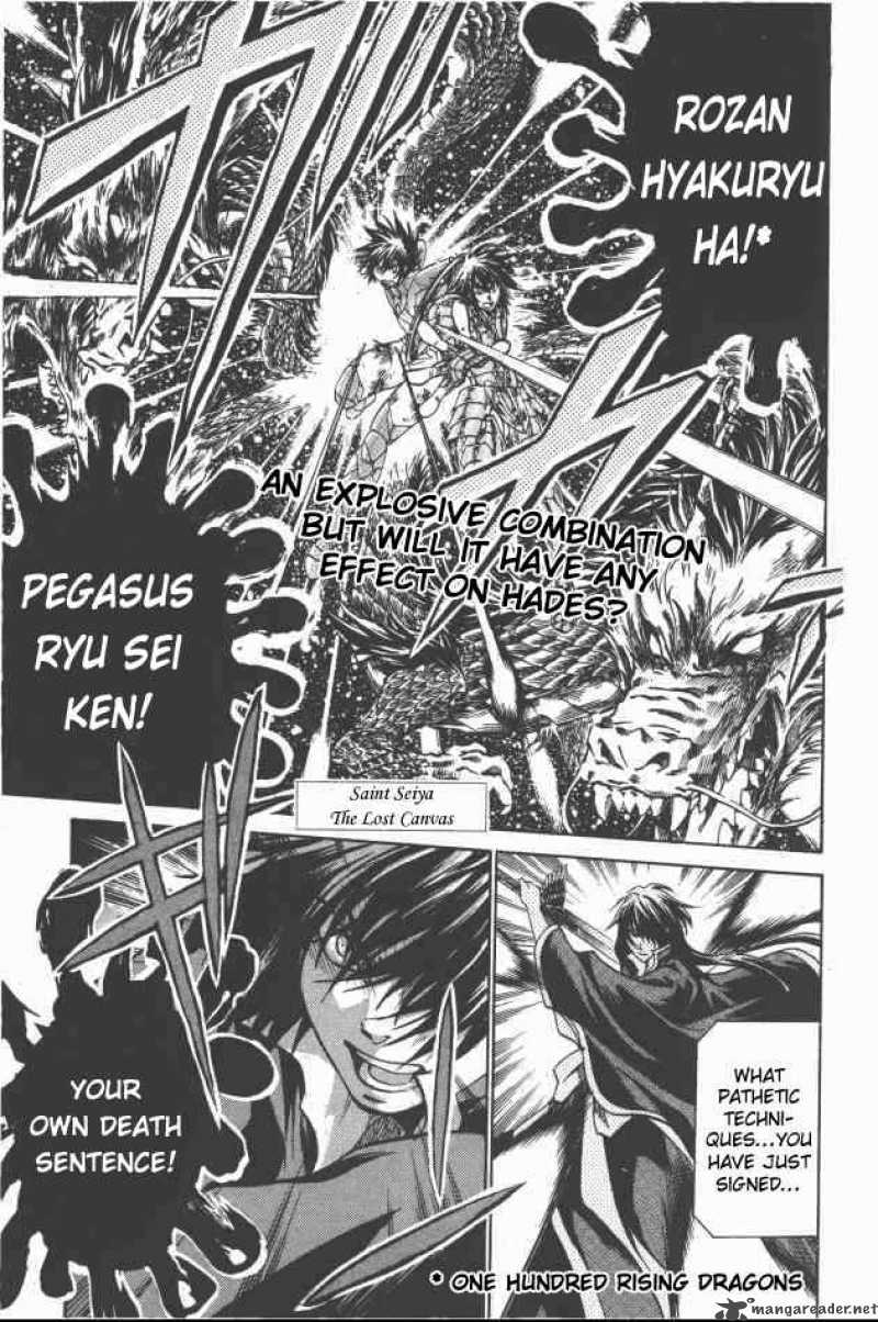 Saint Seiya The Lost Canvas 95 1