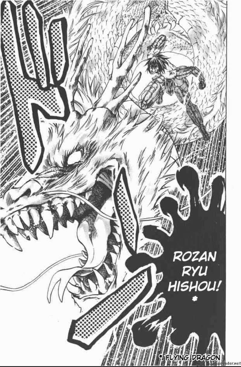 Saint Seiya The Lost Canvas 95 8