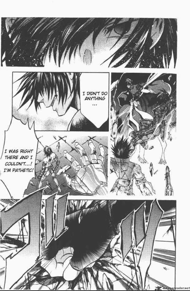Saint Seiya The Lost Canvas 96 12