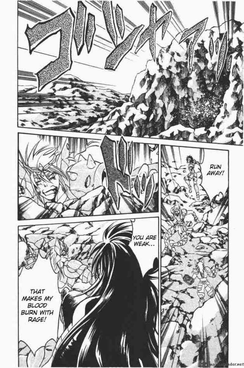 Saint Seiya The Lost Canvas 96 17