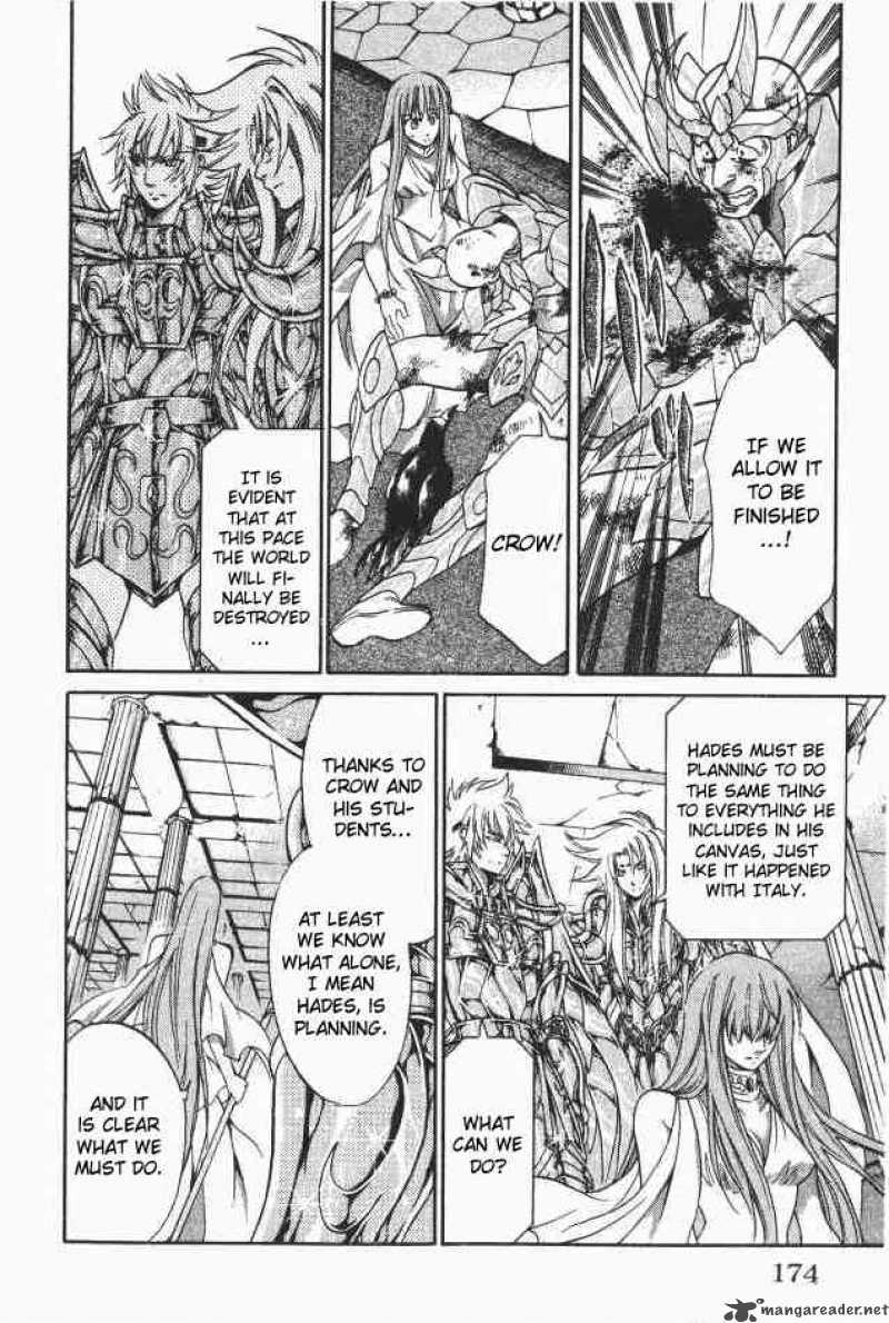 Saint Seiya The Lost Canvas 96 7