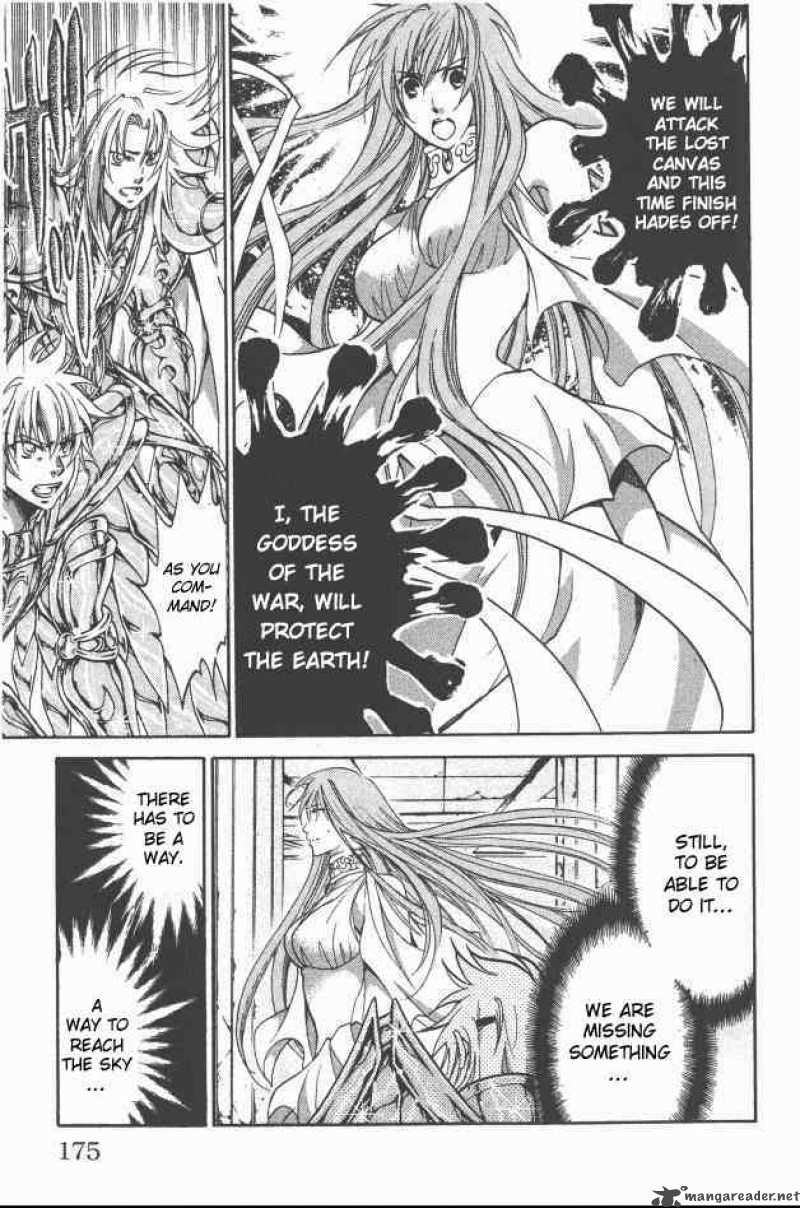 Saint Seiya The Lost Canvas 96 8