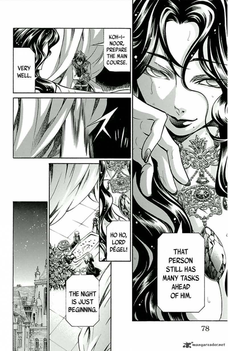 Saint Seiya The Lost Canvas Meiou Shinwa Gaiden 22 13