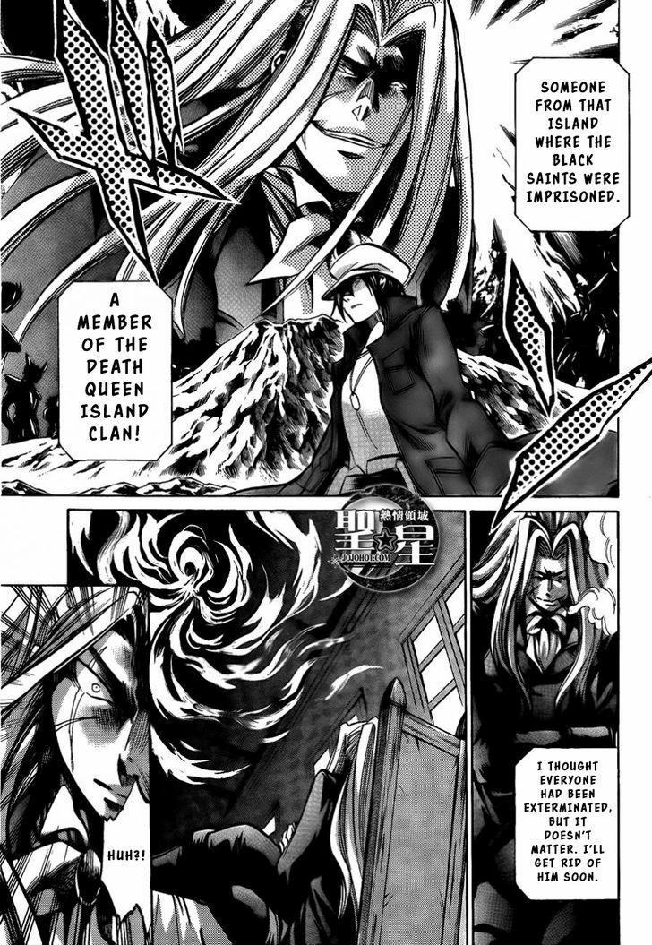 Saint Seiya The Lost Canvas Meiou Shinwa Gaiden 33 5