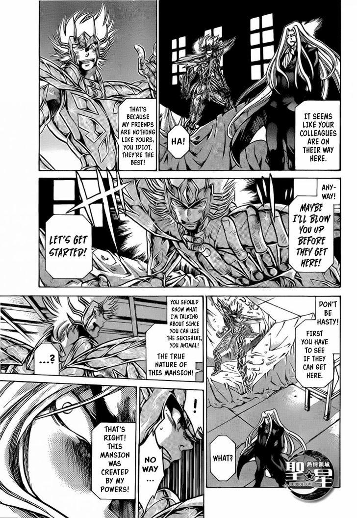 Saint Seiya The Lost Canvas Meiou Shinwa Gaiden 34 11
