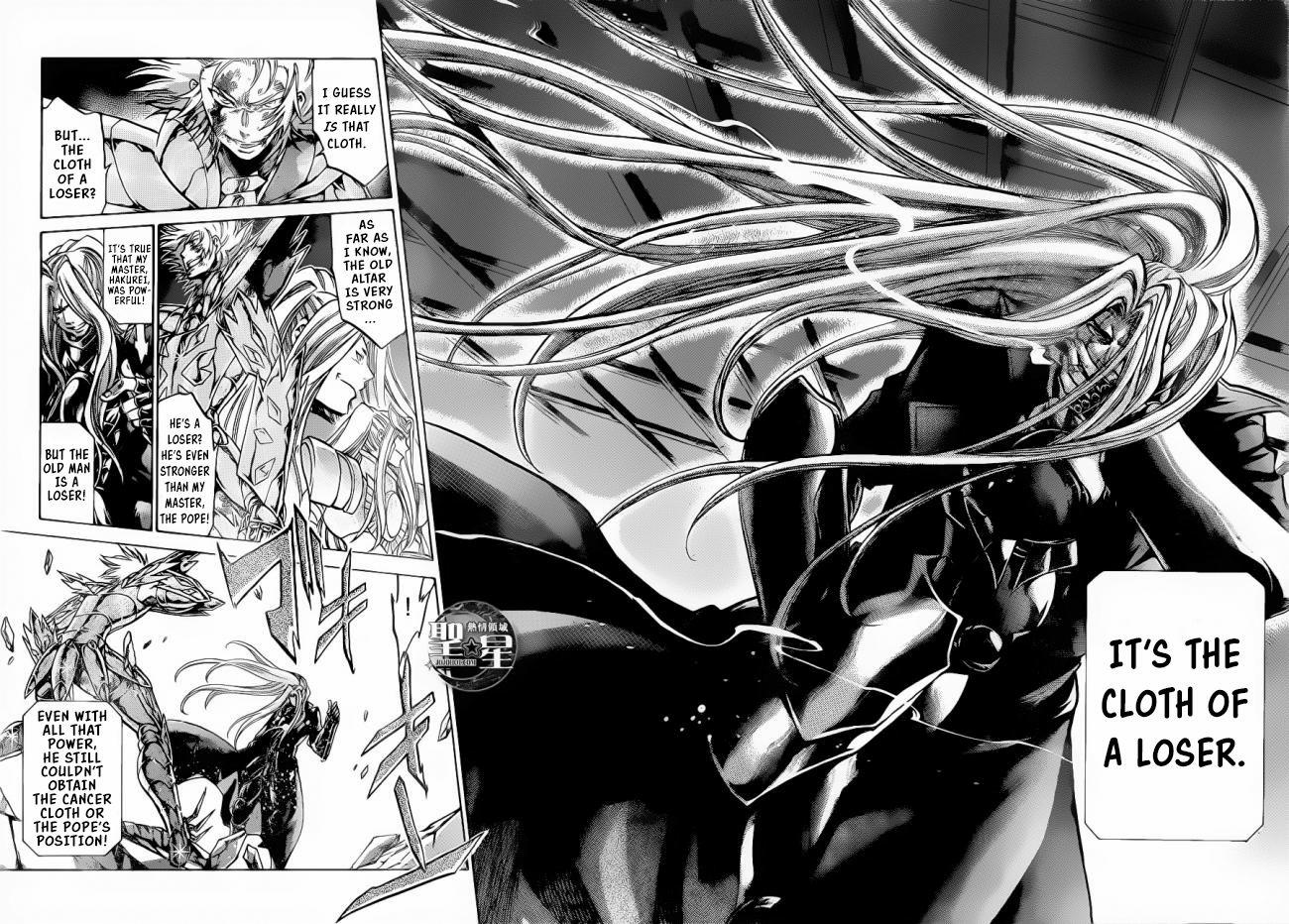 Saint Seiya The Lost Canvas Meiou Shinwa Gaiden 35 5