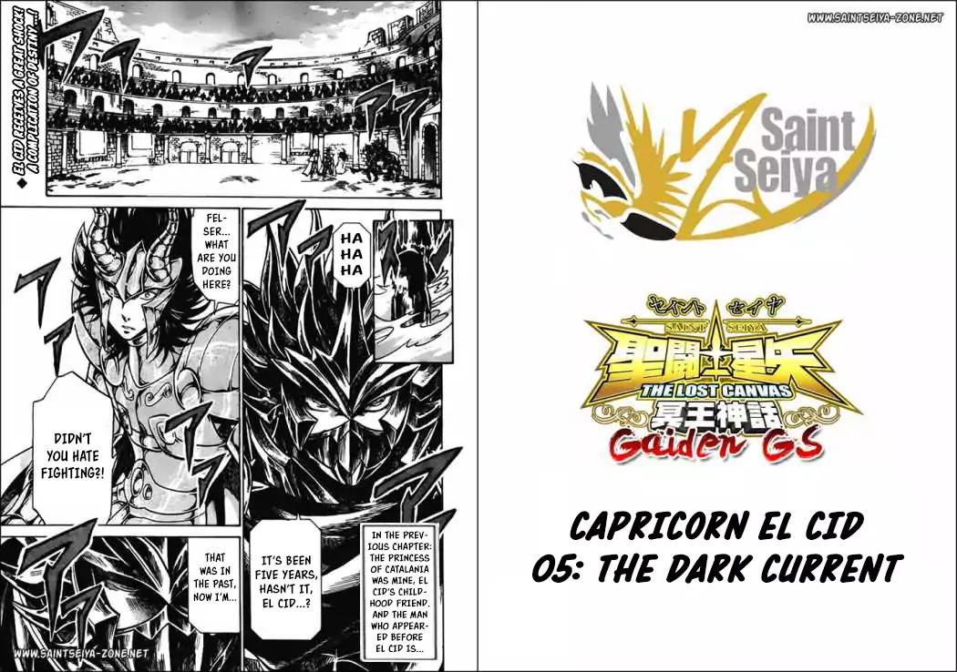Saint Seiya The Lost Canvas Meiou Shinwa Gaiden 41 1