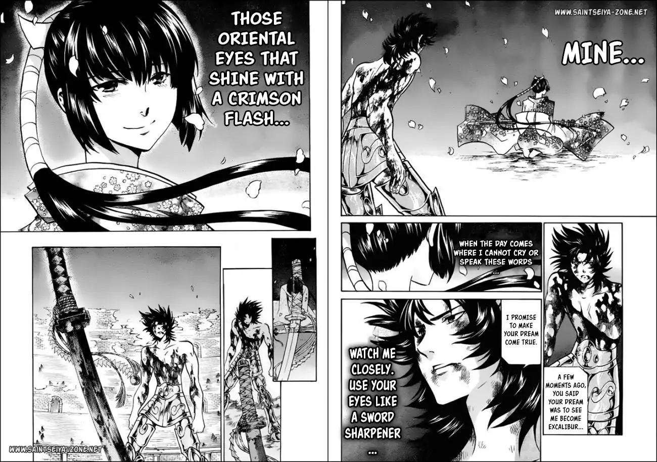 Saint Seiya The Lost Canvas Meiou Shinwa Gaiden 45 8